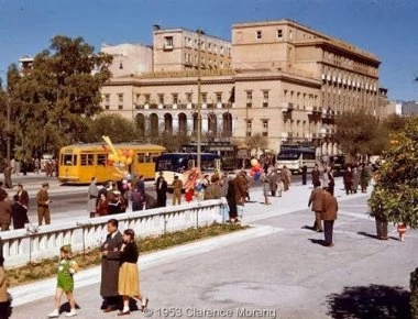 Η Αθήνα την δεκαετία του 1960 - Φοβερές φωτογραφίες